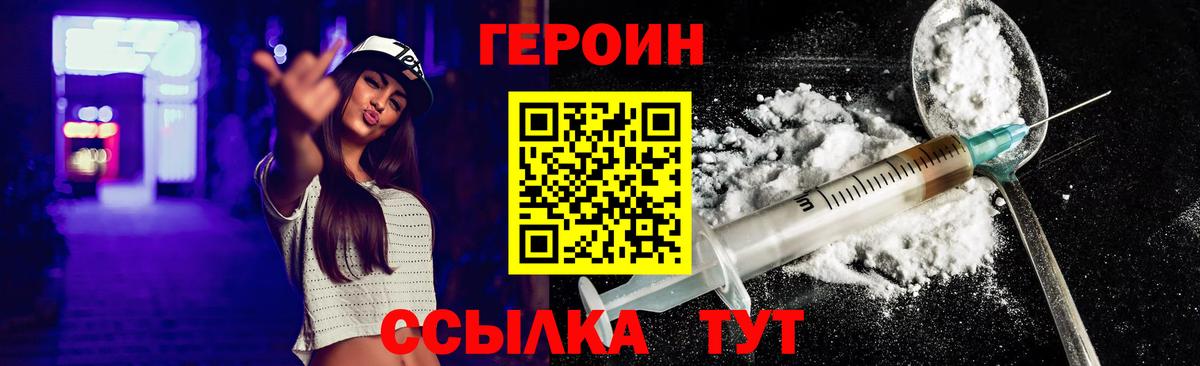 Альфа ПВП Ковров