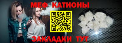 амф Конаково