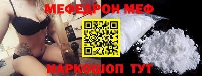 Альфа ПВП Коммунар