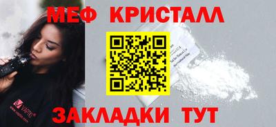 Альфа ПВП Коммунар