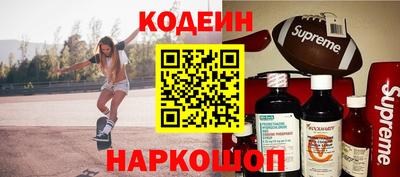 амф Конаково