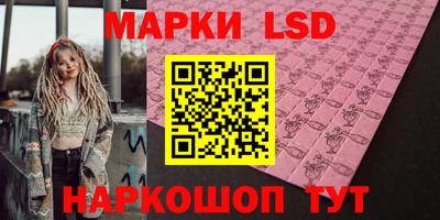 амф Конаково
