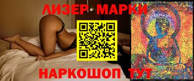 Альфа ПВП Коммунар