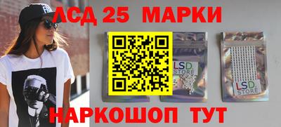 амф Конаково