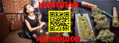 амф Конаково
