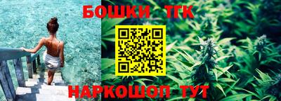 альфа пвп VHQ Комсомольск-на-Амуре