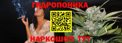амф Конаково