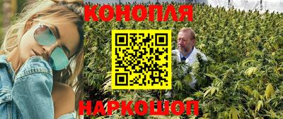 альфа пвп VHQ Комсомольск-на-Амуре