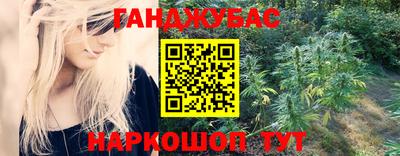 альфа пвп VHQ Комсомольск-на-Амуре