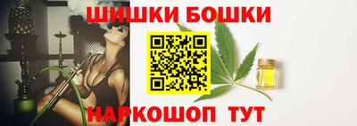 альфа пвп VHQ Комсомольск-на-Амуре