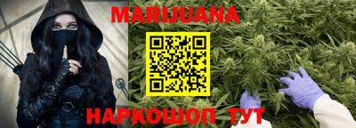 MDMA Кудымкар