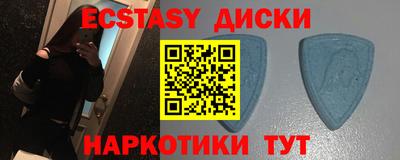 Альфа ПВП Коммунар