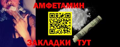 Альфа ПВП Коммунар