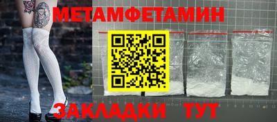 Альфа ПВП Коммунар