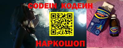 Альфа ПВП Коммунар