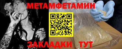 Альфа ПВП Коммунар