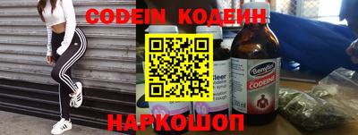 амф Конаково