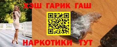 Альфа ПВП Коммунар