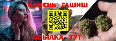 альфа пвп VHQ Комсомольск-на-Амуре