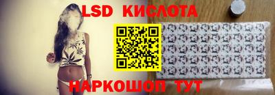 Альфа ПВП Коммунар