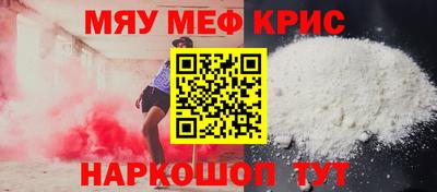 Альфа ПВП Коммунар