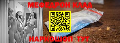 экстази Кудрово
