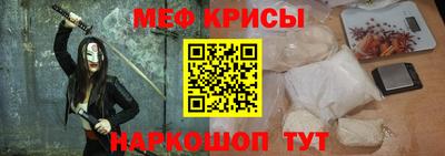 Альфа ПВП Коммунар