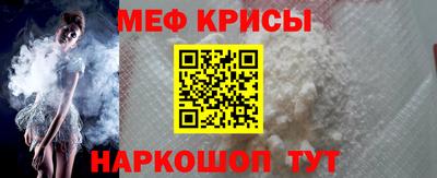 амф Конаково