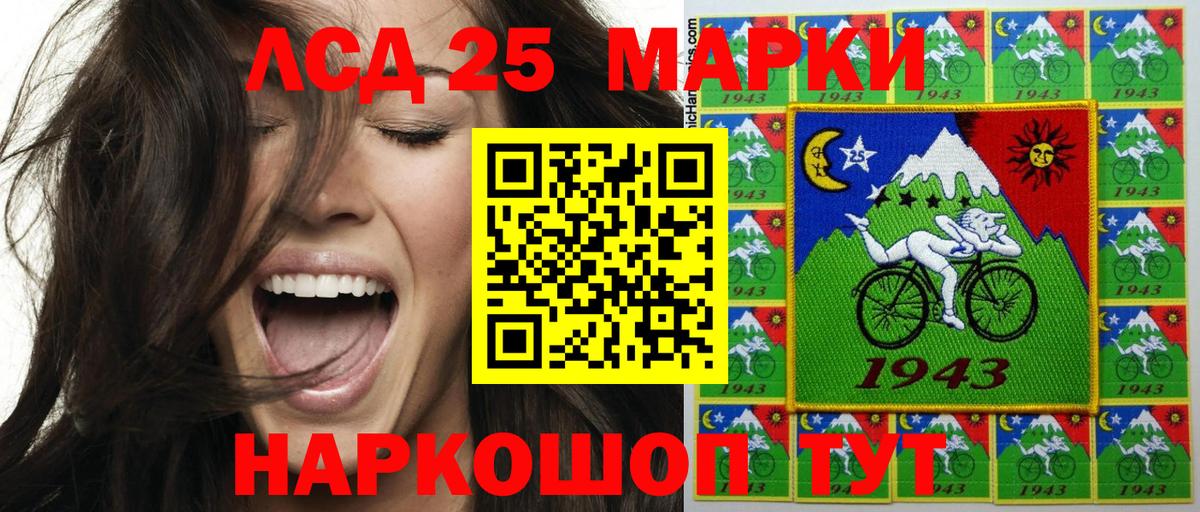Ковров  Наркотические марки 1500мкг  Наркотические марки  Наркотические марки 1500мкг  Вход с VPN 